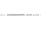 BACHMANN BN3500 Slave 18xC13 4xC19, Measurement p.Sd.3m H05VV-F 3G2,5 CEE16A LAN