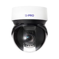 I-PRO WV-X66300-Z4K 2MP PTZ Camera AI OUTDOOR VANDAL