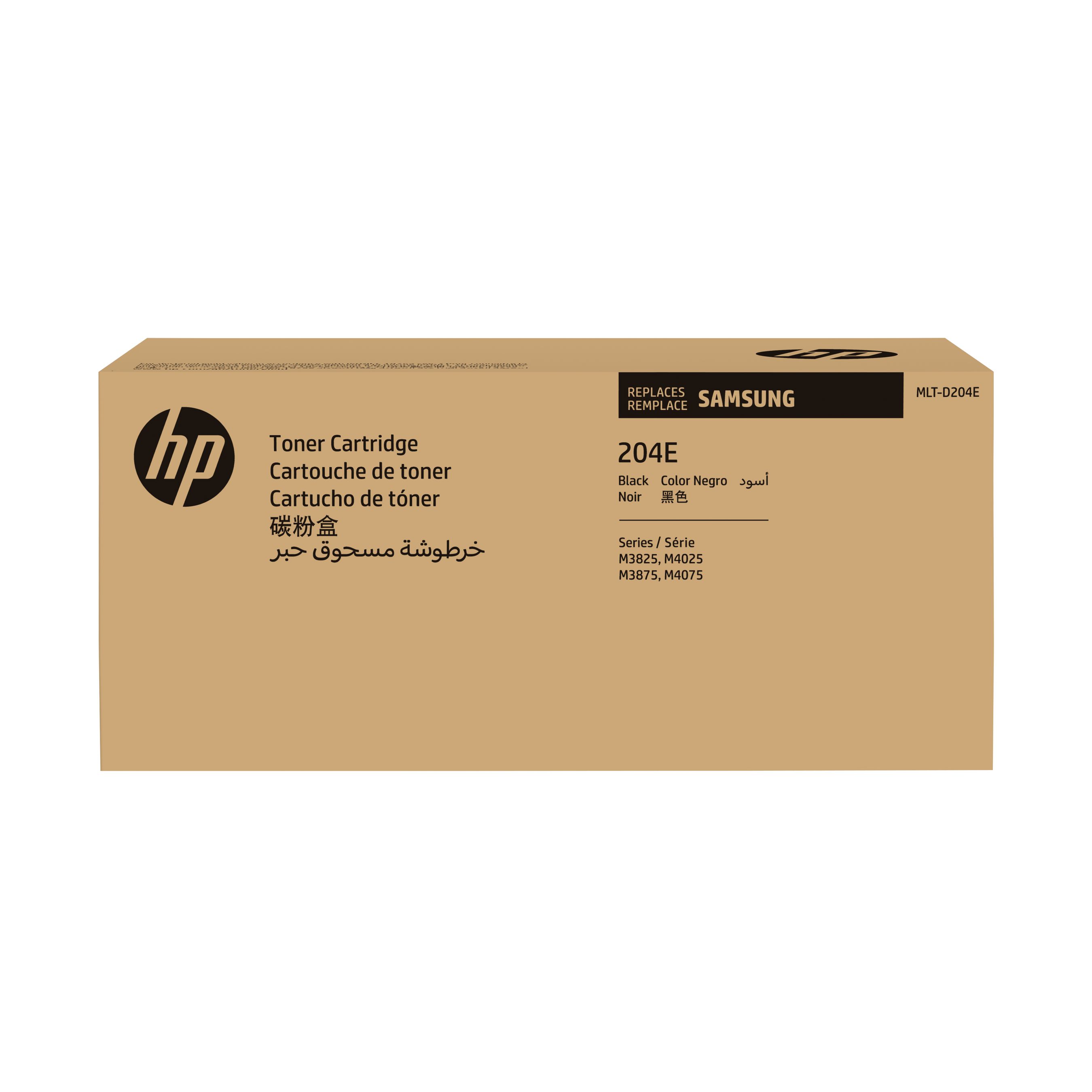 Samsung MLT-D204E zwarte extra hogerendementstonercartridge