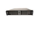 VALUE 19" Industrial Rack-Mount Server Chassis, 2UH, short, black