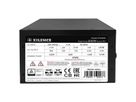 Xilence XP600R6 PC voeding, 600W Peak Power, ATX