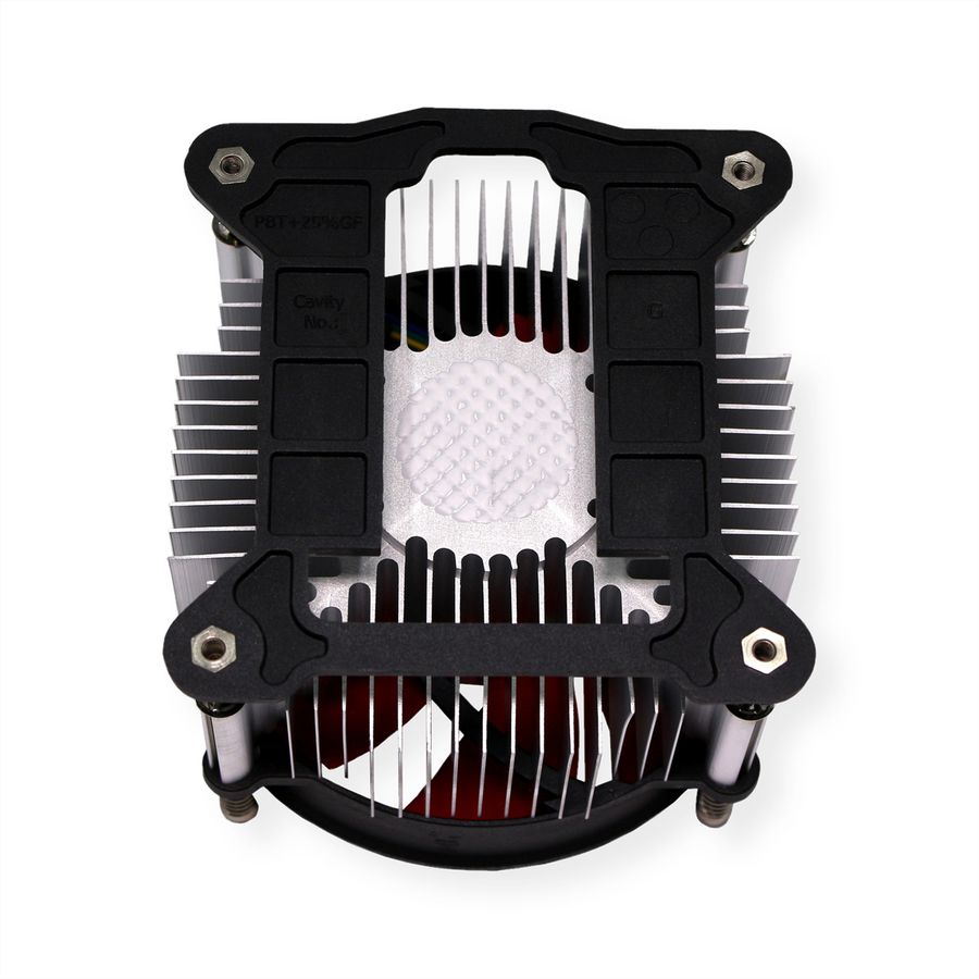 Xilence I250PWM Intel CPU Cooler, Top Blow, 92mm PWM Fan, 95W TDP
