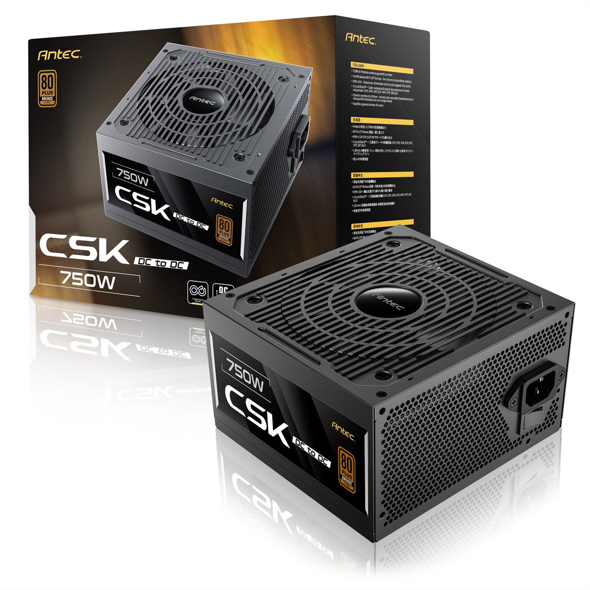 ANTEC CSK750DC EC Netzteil 750W