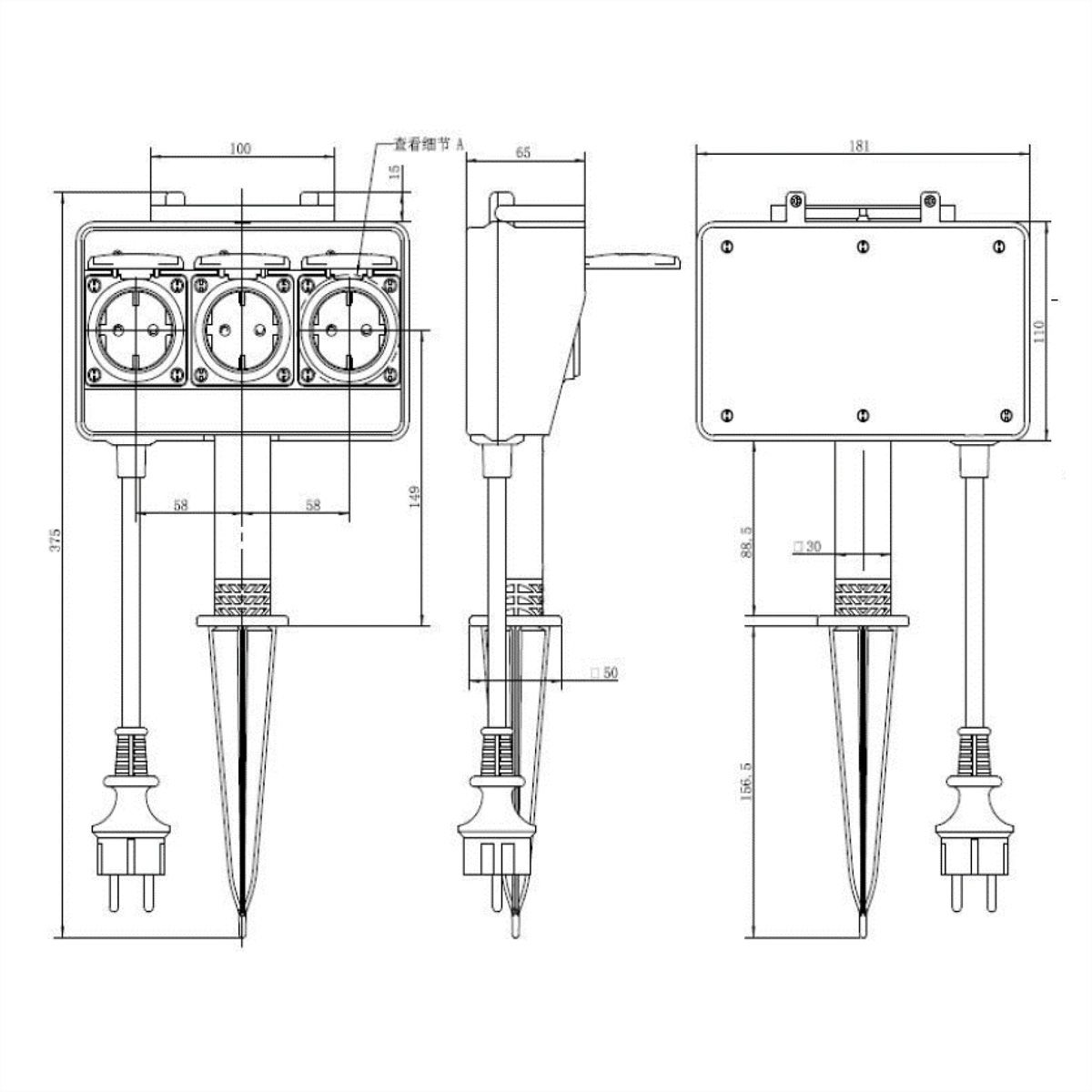 BACHMANN garden socket outlet with earth spike
