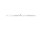 BACHMANN BN3000 16xC13 4xC19 2xLS, Measurement pPh.16A H05VV-F 3G4mm CEE32A Lan