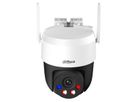 DAHUA DH-IPC-P5ASP-PV-0400B-S2-EUR, PTZ 5MP IR LED WLAN Camera