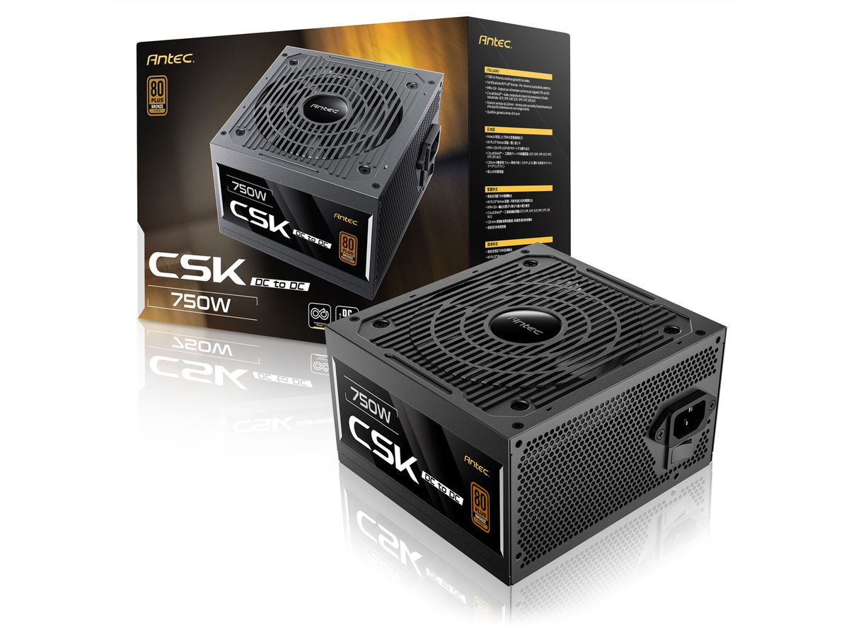 ANTEC CSK750DC EC power supply unit 750W