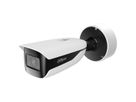 DAHUA IPC-HFW7442HP-Z-2712F-DC12AC24V-S2, 4MP WDR Bullet Network CAMERA
