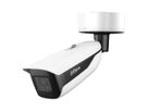 DAHUA IPC-HFW7442HP-Z-2712F-DC12AC24V-S2, 4MP WDR Bullet Network CAMERA