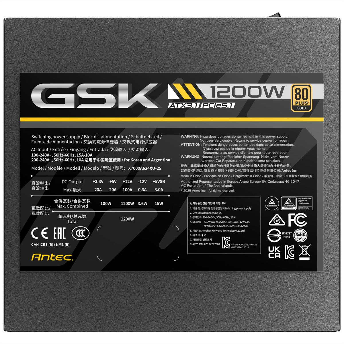 ANTEC GSK 1200 ATX3.1 1200 W Vollmodulares 80 PLUS Gold-Netzteil, schwarz