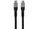 EXSYS EX-K1598-2.0 USB4 cable, USB-C - USB-C, 40 Gbit/s, 5A, 240W, black, 2 m